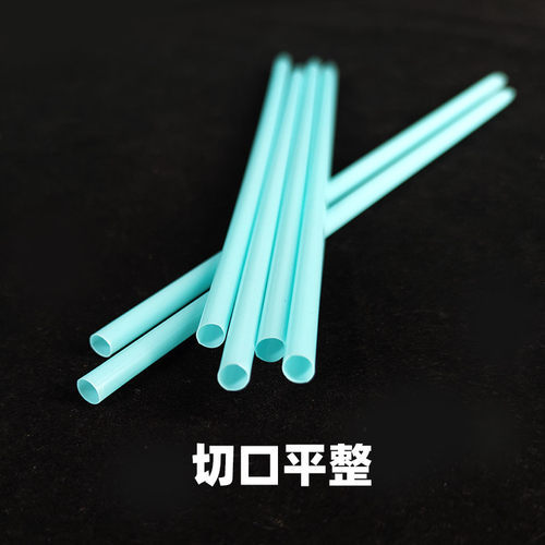 一次性独立包装23cm天蓝色果汁奶茶豆浆细0.6加硬吸管1000支包邮 - 图1