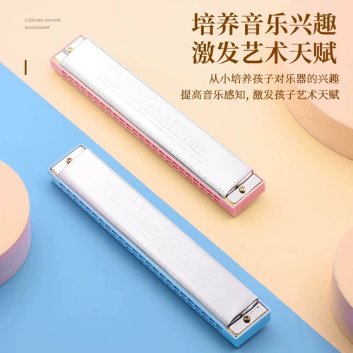 Губная гармошка для начинающих для школьников, официальный флагманский магазин