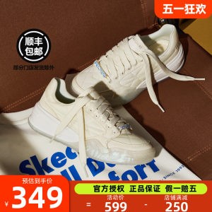 skechers斯凯奇女鞋新款镭射果冻鞋时尚板鞋复古百搭休闲鞋运动鞋