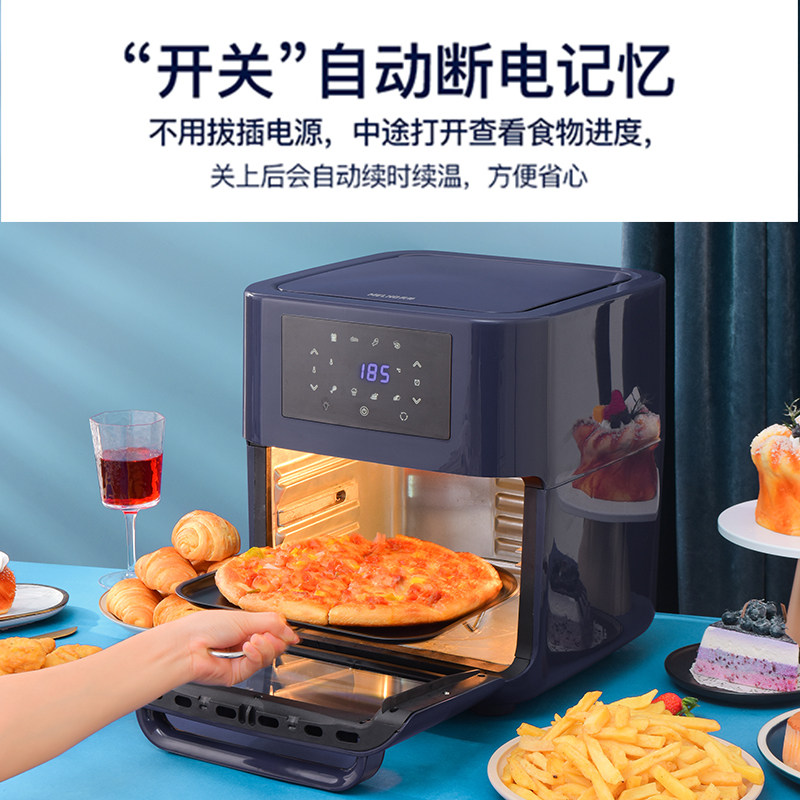 美菱空气炸锅炸家用可视无油电烤箱 美菱花尔空气炸锅