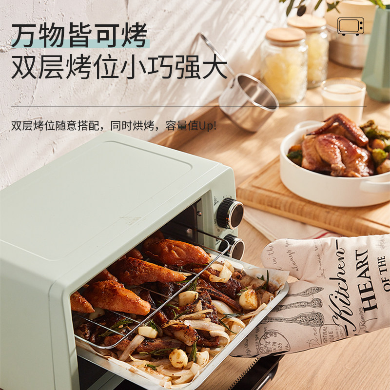 美菱家用小型烘焙小烤箱迷你烤蛋糕 美菱花尔电烤箱