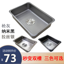 304 stainless steel sink basin in basin draining basket deepening small basin home kitchen large washing vegetable basin pool single to double