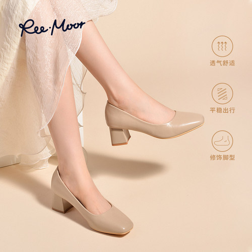 【手慢无！断码清仓捡漏】reemoor35码睿慕女鞋秋冬季单鞋厚底鞋 - 图1