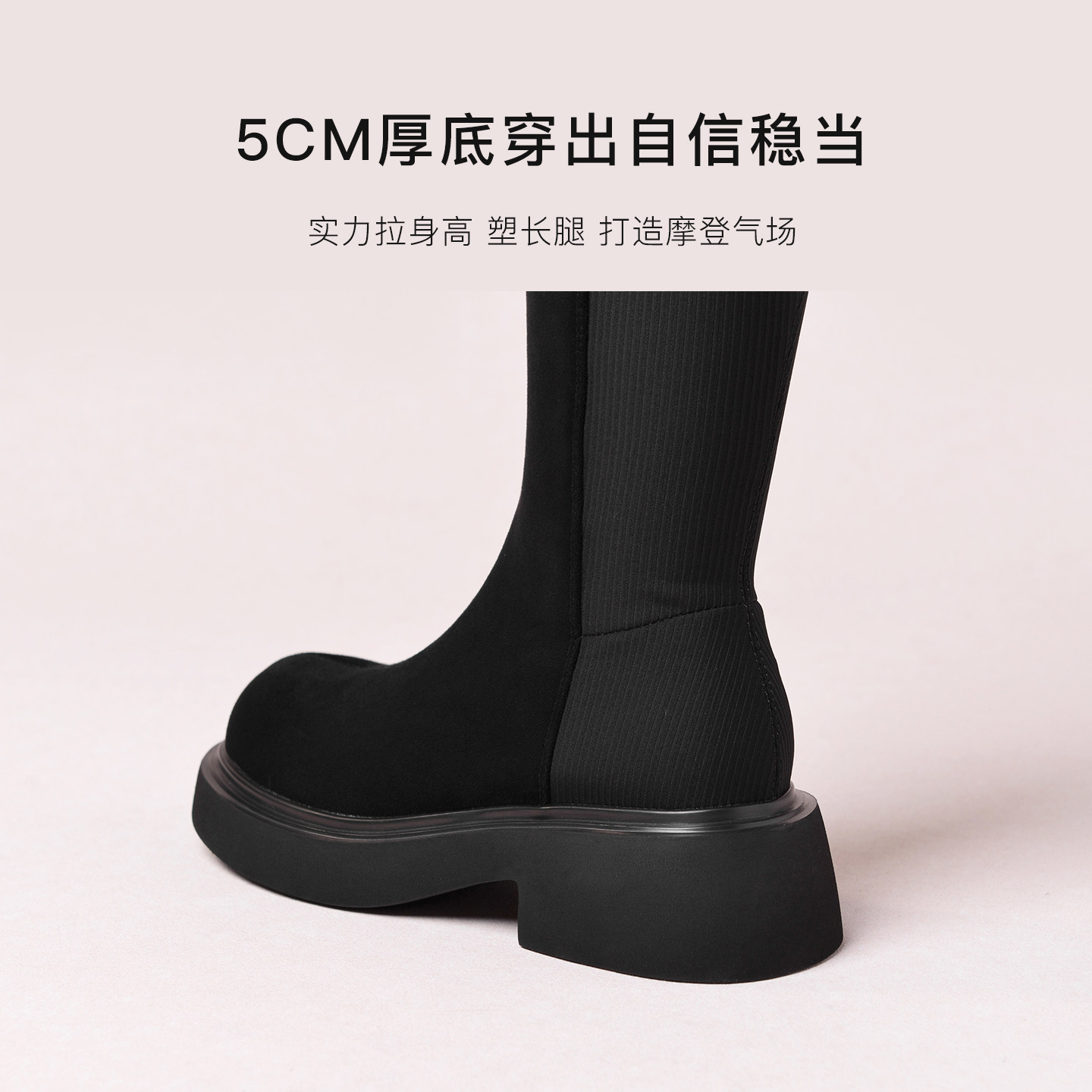 REEMOOR睿慕2025冬季新款英伦风圆头粗跟厚底增高长筒靴骑士靴女,淘宝优惠券,粉丝福利购,淘宝优惠卷