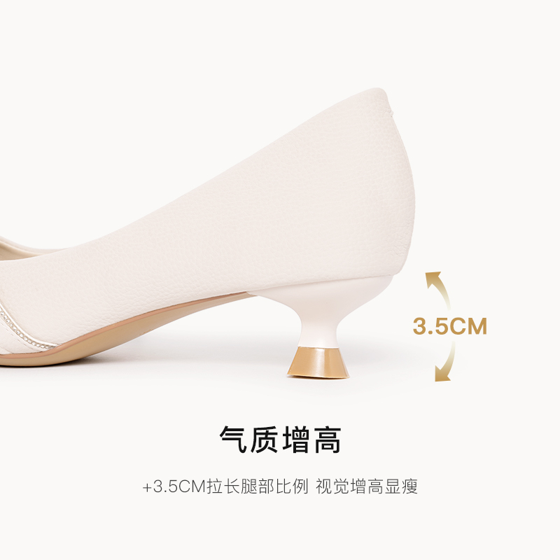 reemoor尖头粗跟裸色高跟鞋法式平底单鞋2026年春夏新款时尚百搭,淘宝优惠券,粉丝福利购,淘宝优惠卷