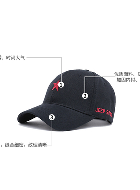 jeep吉普棒球帽子正品潮人街头