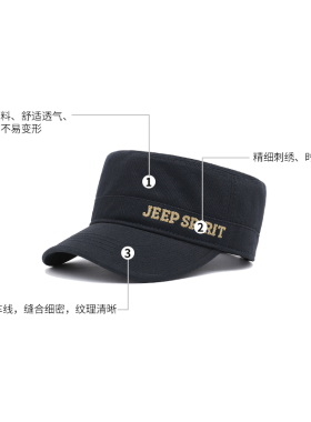 JEEP专柜正品吉普短檐男女士帽子