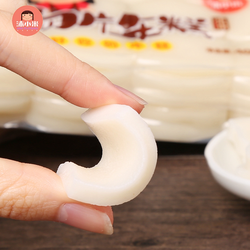 沐小米特产宁波特产年糕片火锅套餐速食手工水磨火锅炒年糕块 - 图1
