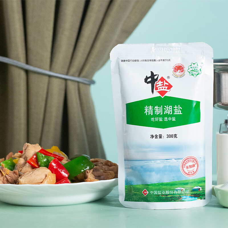 中盐未加碘精制湖盐300g*8袋不加碘盐家用食用细盐未加碘食盐正品-图1