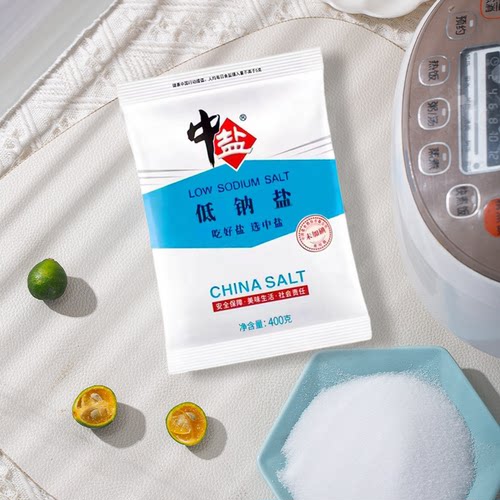 中盐未加碘盐无碘低钠盐井矿盐低钠减盐食用盐钾盐薄盐正品 - 图0