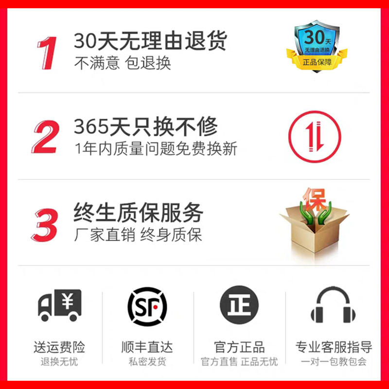 前列腺炎红光家用光盾按摩理疗仪 柏安医疗器械理疗仪（器械）