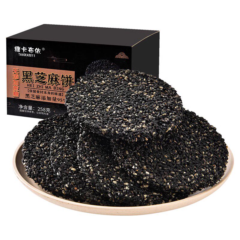  俏美味传统糕点