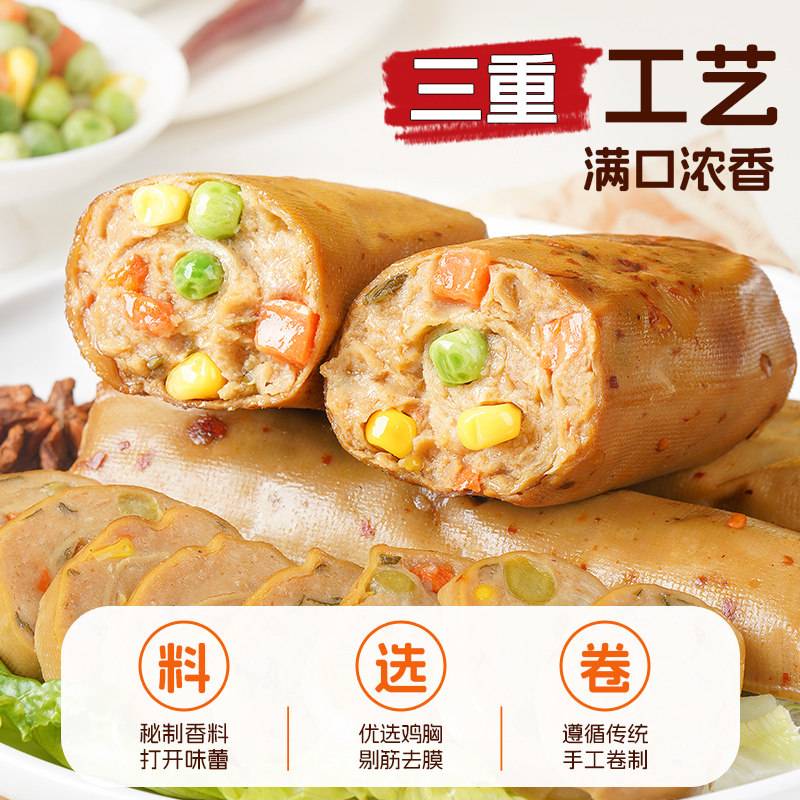 图 5