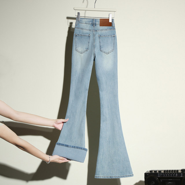 ItCHOCOOLATE jeans bootcut ໃກ້ຊິດສໍາລັບແມ່ຍິງ