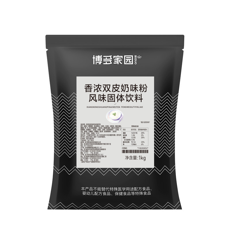 博多家园双皮奶粉1kg可搭红豆椰果商用摆摊甜品姜汁撞奶家用奶茶-图3