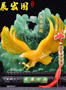 招财马摆件骏马到成功办公室桌客厅酒柜玄关工艺品装饰品开业礼品