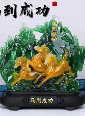 帆船摆件一帆风顺中式办公室客厅