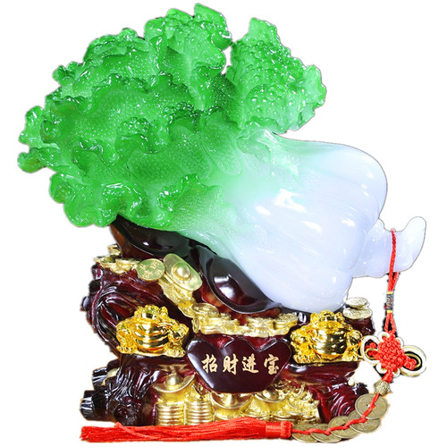 玉白菜摆件大号金蟾客厅电视酒柜办公室桌工艺装饰品乔迁开业礼品 - 图0