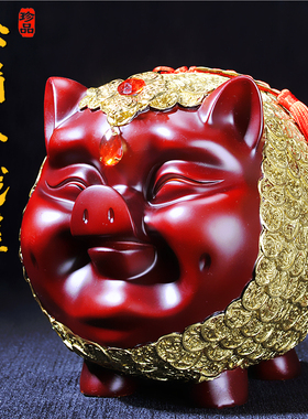 苹果存钱罐招财金猪摆件客厅玄关电视酒柜工艺装饰品创意开业礼品