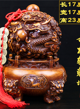 龙转乾坤九转乾坤炉风水龙纹鼎摆件转运珠球招财聚宝盆玄关装饰品