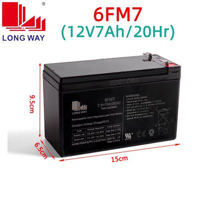 正品龙威12V7Ah铅酸蓄电池户外拉杆音响UPS门禁备用6-FM-7电瓶 - 图3