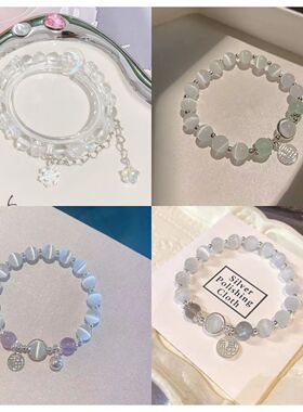 超仙蝴蝶高质量串珠手链女轻奢小清新学生闺蜜手串气质首饰礼物