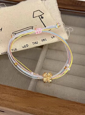 高端小清新绿色手链4条装手串