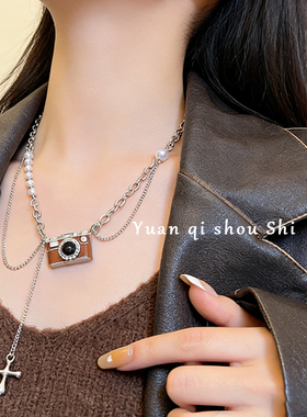 高端美拉德复古轻奢相机项链十字架轻奢礼物个性百搭饰品珍珠链