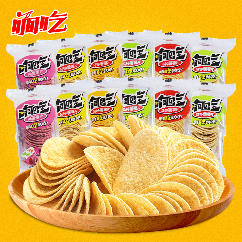 响吃旗舰店风顺响吃薯片大包超大包邮多口味散装休闲食品膨化零食3