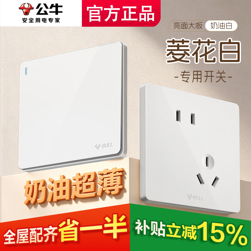 图5