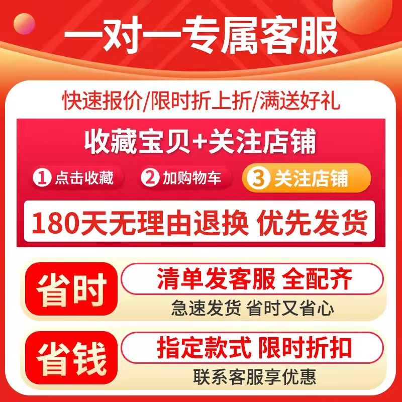 公牛16a插座大功率空调热水器专用墙壁电源面板86型家用暗装三孔 - 图2