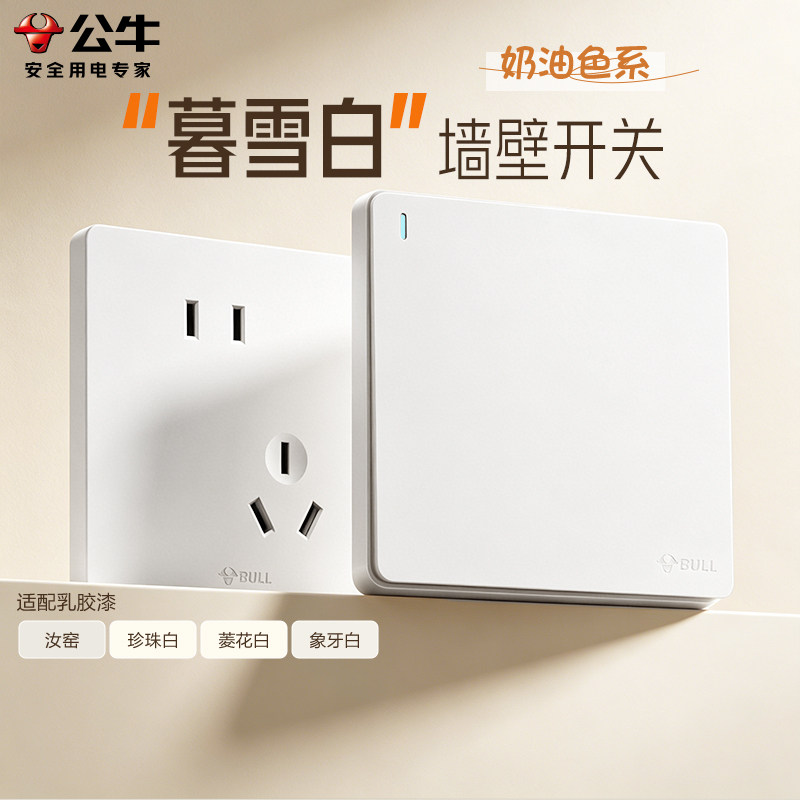图5