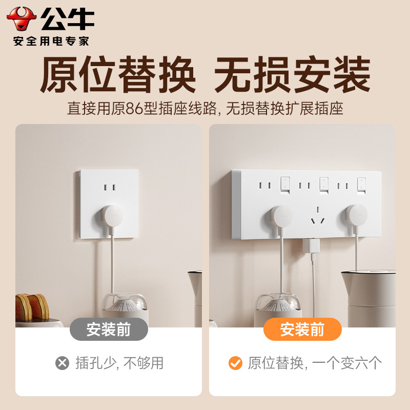图5