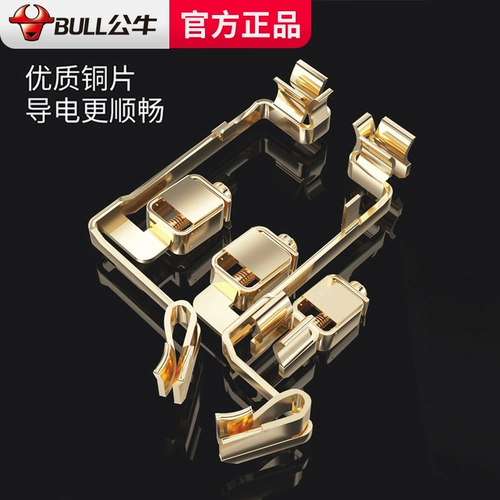 Bull Switch Socket 86 Home с темной установкой стены 16a открытая двойная двойная двойная контроль с двумя -отверстиями -отверстие много -дыры USB -панель