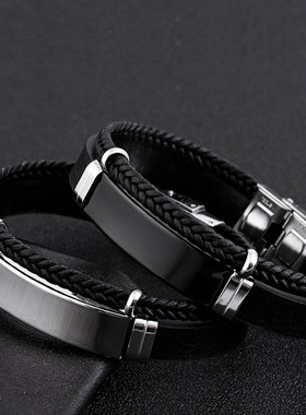 欧美跨境男士复古钛钢皮革手环厂家批发刻字情侣不锈钢编绳手链