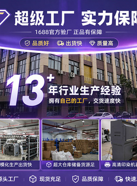 识途运动发带速干锦纶冰丝跑步止汗头巾夏季户外亲子薄款吸汗头带