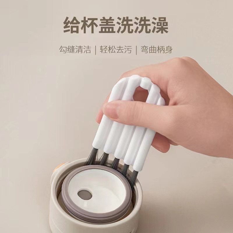 键盘刷电脑除尘刷杯盖刷厨房宿舍杯刷无死角缝隙刷清洗刷奶嘴刷子 - 图0