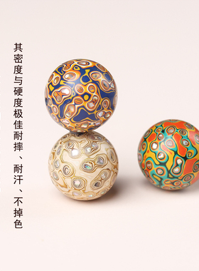 非遗大漆珠20MM精品螺钿单珠散珠DIY手工文玩木质手串中国风配珠