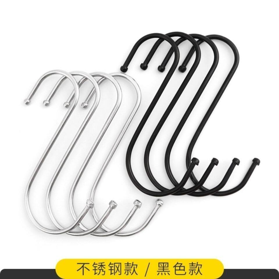 不锈钢金属s型挂钩厨房浴室s钩便携多功能衣钩衣帽挂钩s勾子