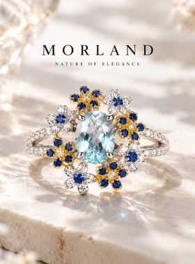 【MORLAND】花簇·天然海蓝宝戒指S925银设计款宝石礼物