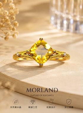 【MORLAND】天然黄水晶戒指925银镀金设计款彩宝刻面首饰