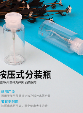 中国按压瓶PP材质强力弹簧高质量