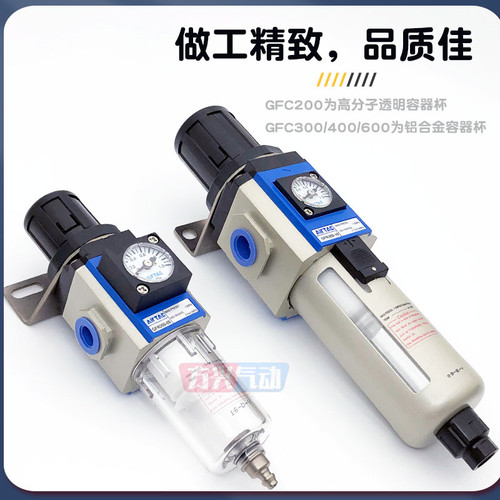 亚德客油水分离GFC200-08调压过滤器GFR300-10气动减压阀GR400-15 - 图2