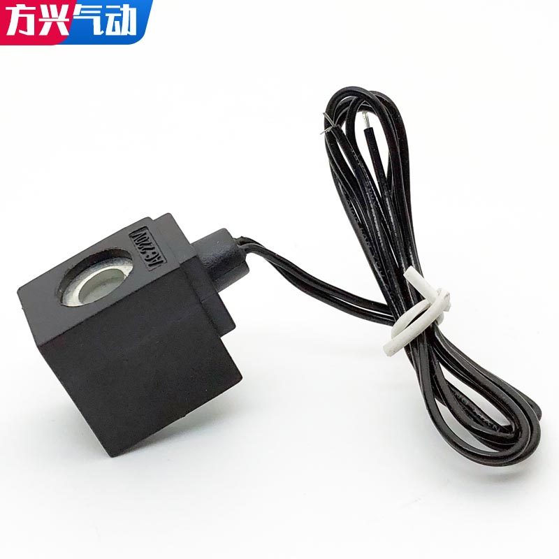气动电磁阀线圈4V110-06电磁头4V1204V130全铜线圈AC220VDC24V12V,淘宝优惠券,粉丝福利购,淘宝优惠卷