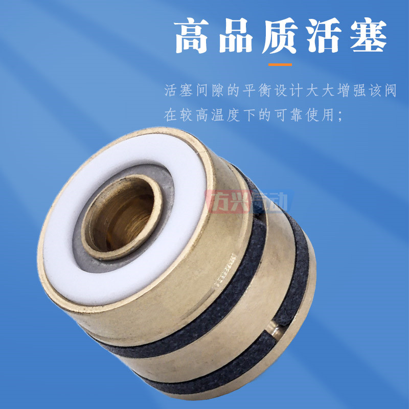 高温蒸汽阀电磁阀2L/US-15 20 25 40 50全铜线圈锅炉蒸气阀4分1寸,淘宝优惠券,粉丝福利购,淘宝优惠卷