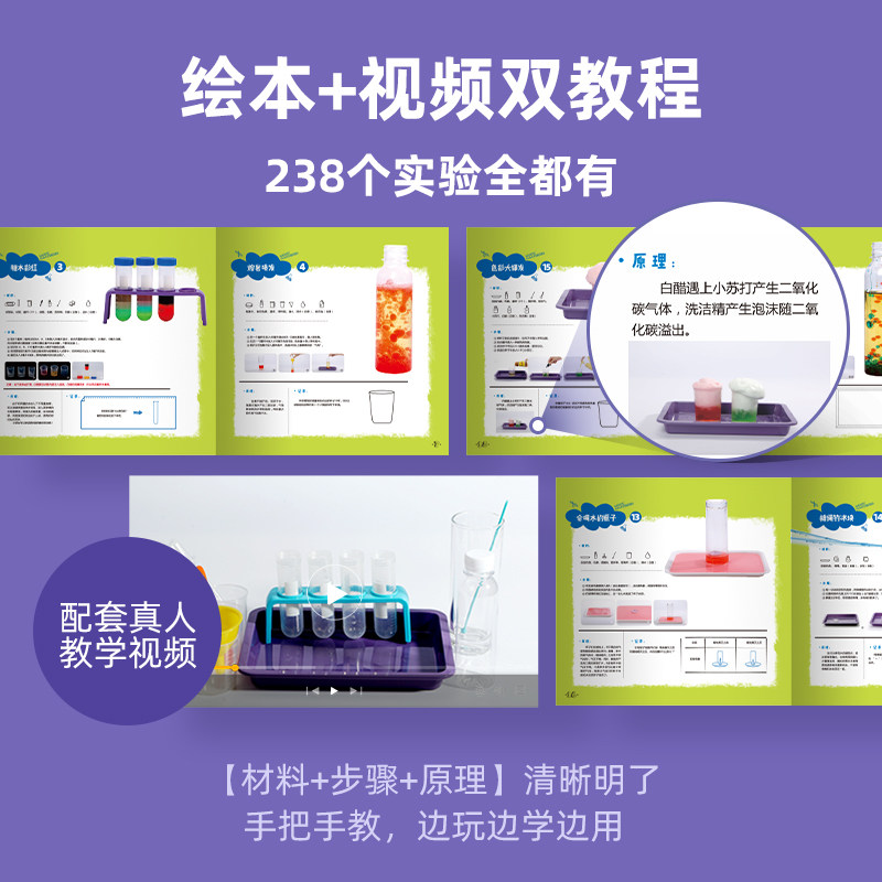 女孩子4 5益智7小学生男3 8玩具 redzoo过家家玩具