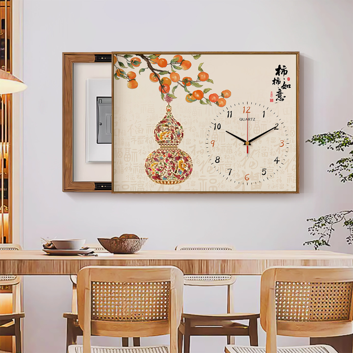 电表箱装饰画新中式时钟遮挡电闸配电箱餐厅电源开关盒带钟表挂画 - 图0