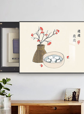 免打孔水晶面售后无忧电表箱画