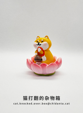 好运莲莲柴犬桌面小摆件