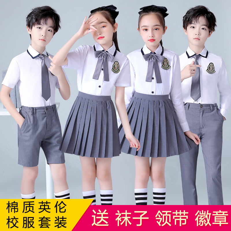 儿童演出服中小学生大合唱服装诗歌朗诵幼儿园表演班服校服毕业照